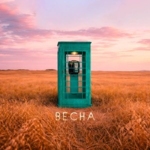GLЭD - Весна