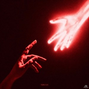 hamood, TANCUI, 54GODART, Hitbeat - Тебя 3.0