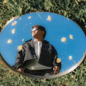 Скани - Весна
