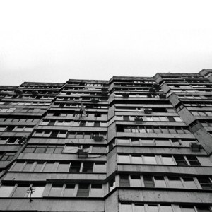 Брухо - Высотка