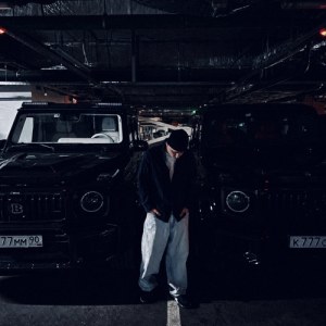 Derouse - Хватка