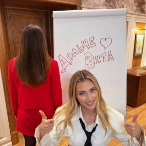 MILASH - ДОЛЬЧЕ ВИТА